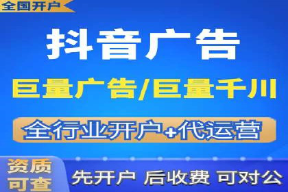 SEM托管优化案例：精准定位提升点击率
