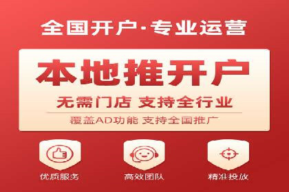 百度竞价排名案例：如何应对竞争对手的挑战